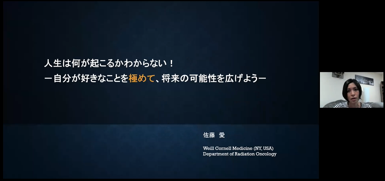 202110glseminar_1.png