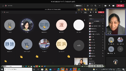オンライン会場の様子.png