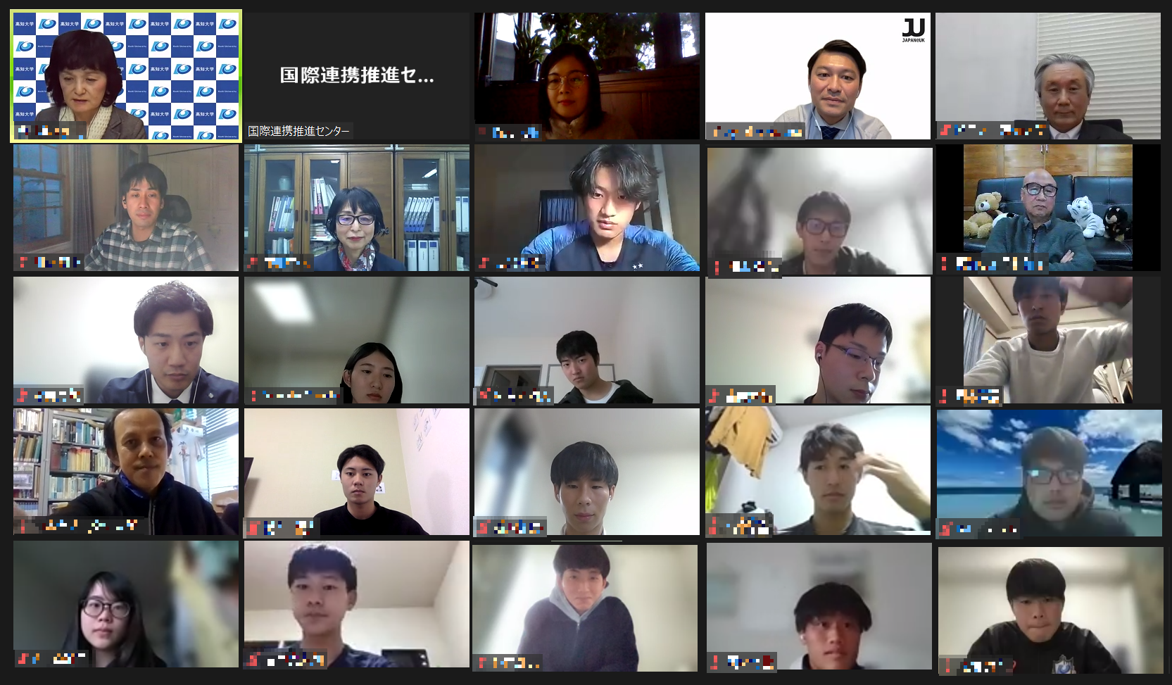 202202glseminar_02.png 
