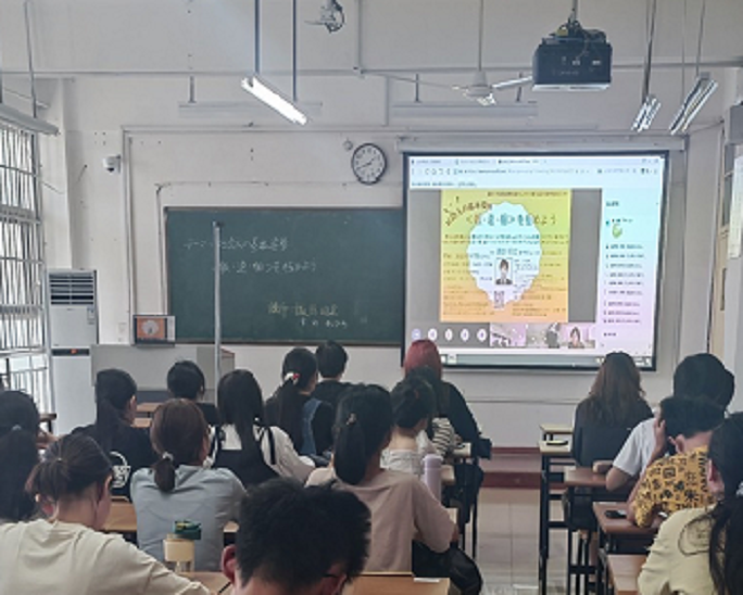 specialseminar_4.png