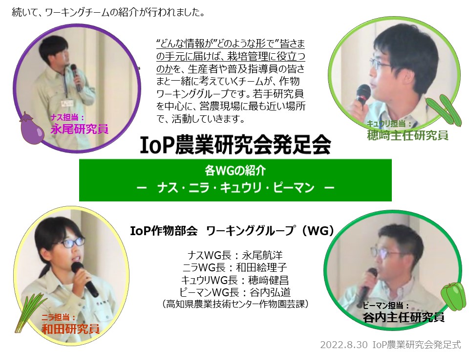 スライド4.JPG