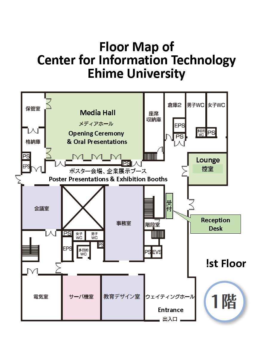 Access_map3