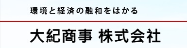 DAIKI_SHOJI_logo