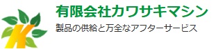 Kawasaki Machine Logo