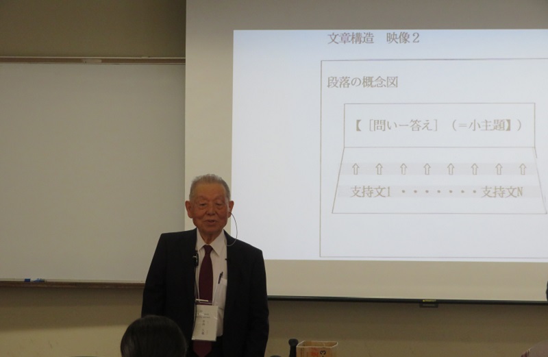 hirai_001.jpg