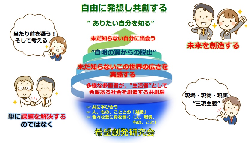 図_1.jpg