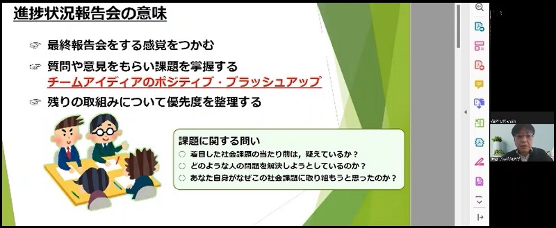 sintyoku_002.jpg