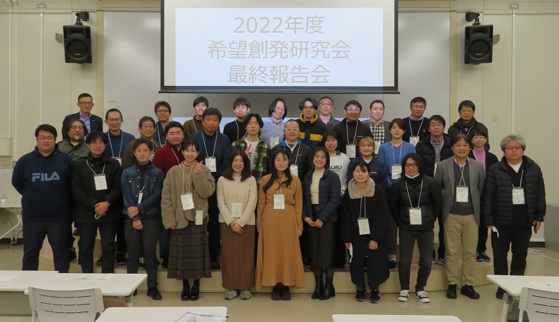 集合写真_230304_800.jpg