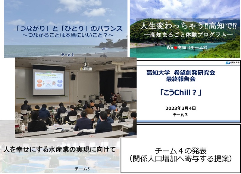 タイトルまとめ_002_800.jpg