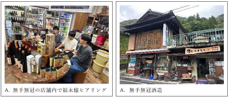 004_10月例会_チーム1_001