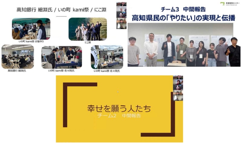 001_241214_all team 241214_2_ppt