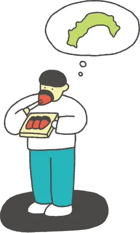 フッターイラスト