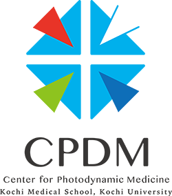 高知大学医学部光線医療センター Center for Photodynamic Medicine ロゴ