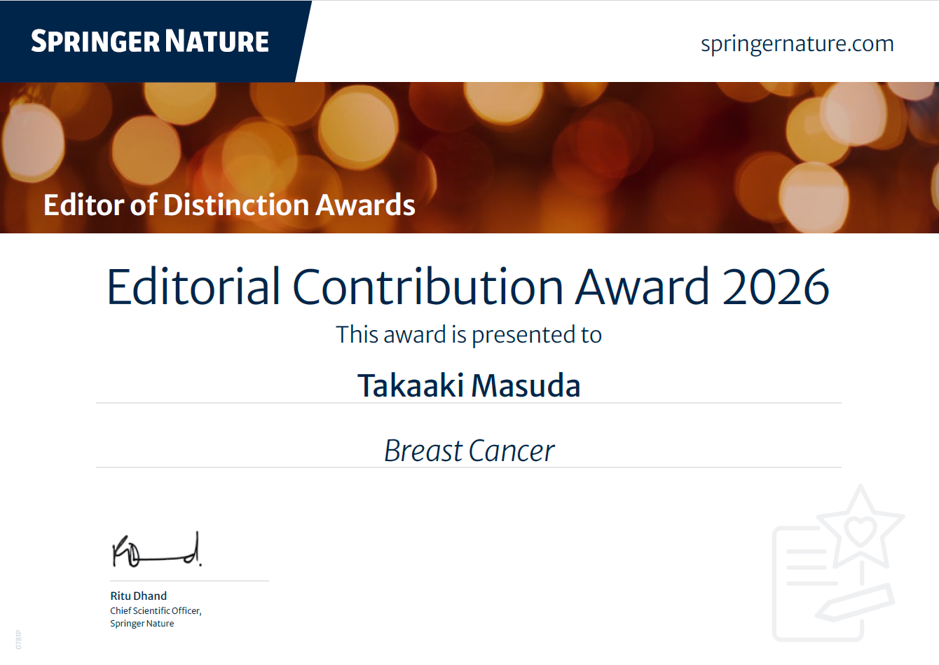 Springer Nature 受賞