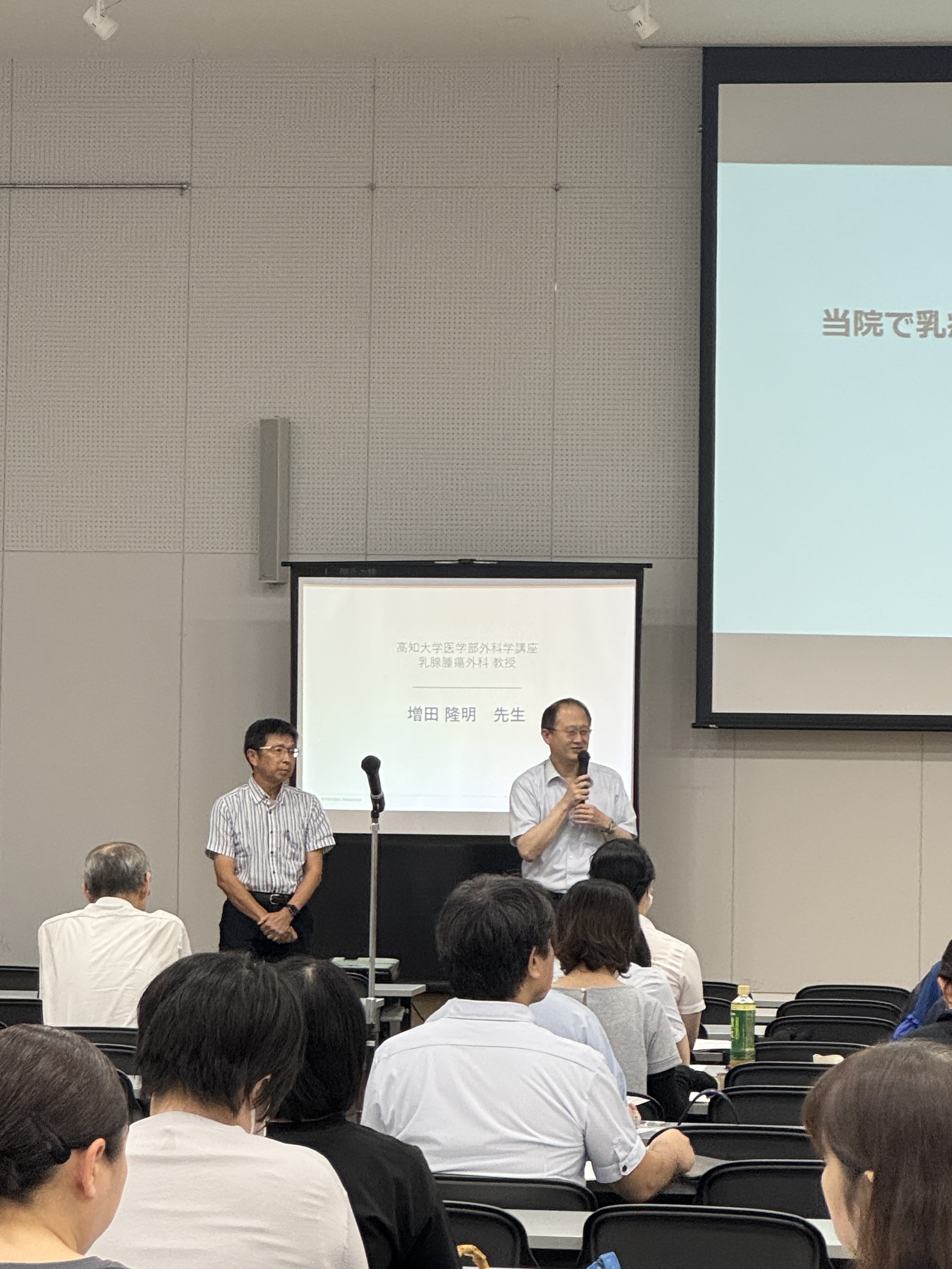 2名