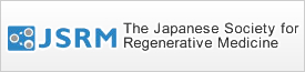 The Japanese Society for Regenerative Medicine