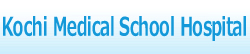 ical School Hospitsal