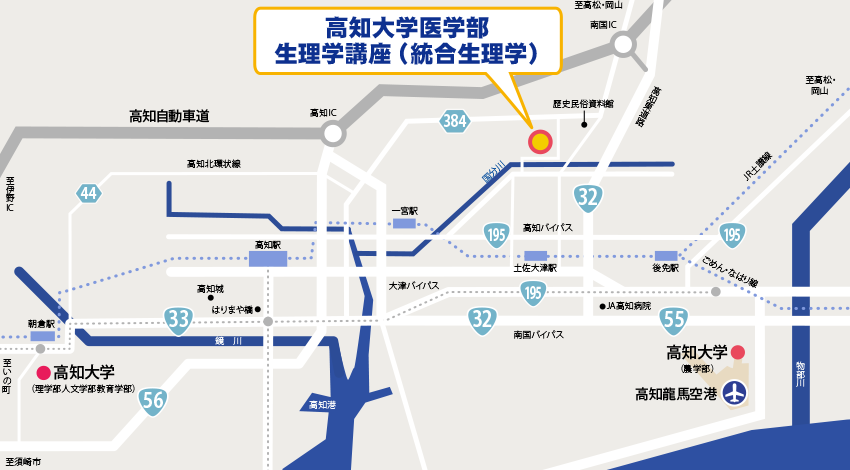 高知大学医学部案内図