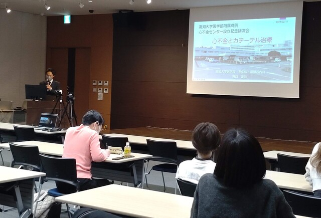 心不全センター設立記念講演.JPG