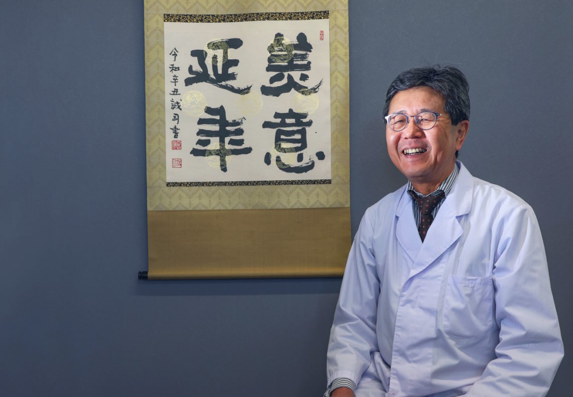 内田 一茂