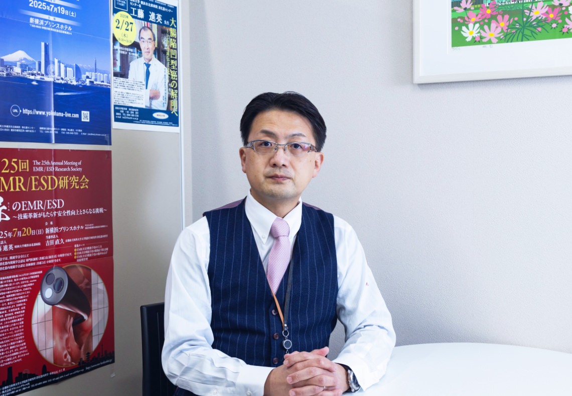 宮地 英行