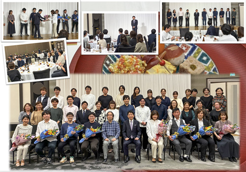歓送迎会