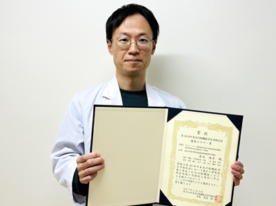 第49回日本高次脳機能学会学術集会