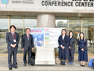 第83回日本医学放射線学会総会