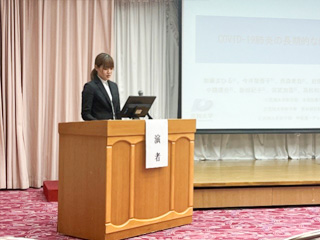 第140回日本医学放射線学会中国・四国地方会/第58回日本核医学学会中国・四国地方会