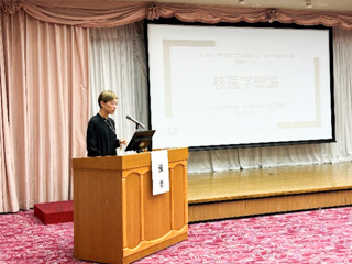 第140回日本医学放射線学会中国・四国地方会/第58回日本核医学学会中国・四国地方会