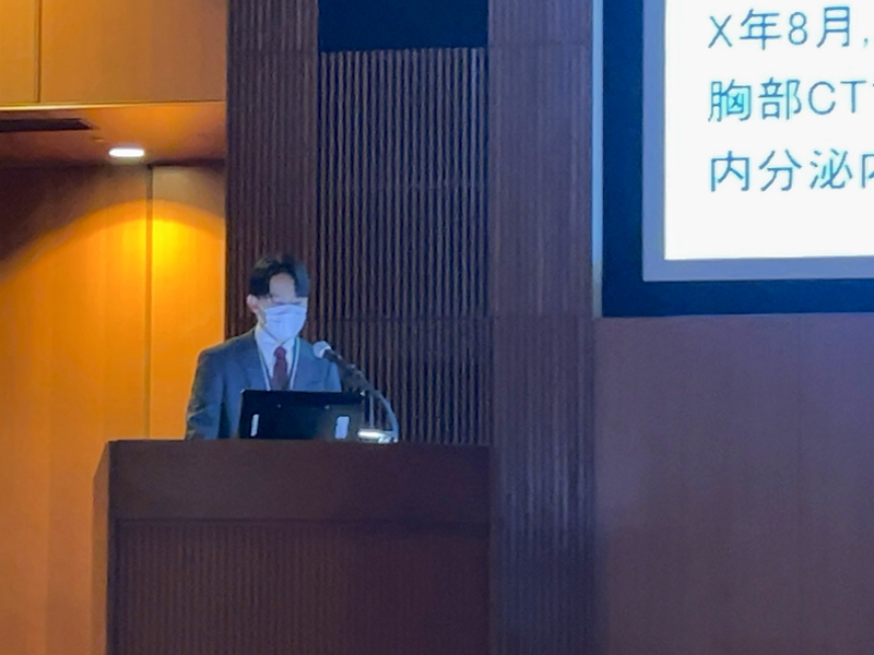 第141回日本医学放射線学会中国・四国地方会