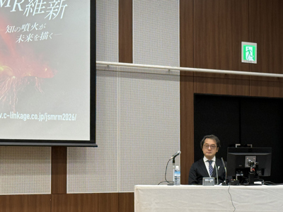 日本医学放射線学会秋季臨床大会