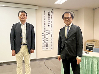 第11回高知最新放射線診療ミーティング