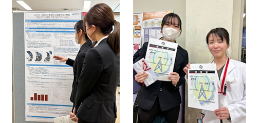第24回KMS Research meeting