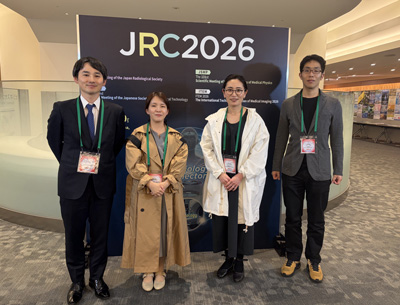 第85回日本医学放射線学会総会