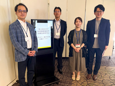 第13回泌尿器画像診診断・治療技術研究会(JSURT)