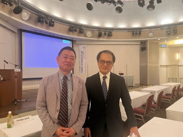 第5回高知最新画像診断セミナー