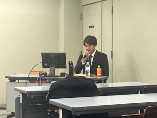 第143回日本医学放射線学会中国・四国地方会