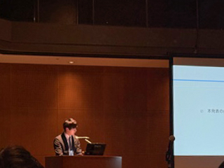 第143回日本医学放射線学会中国・四国地方会