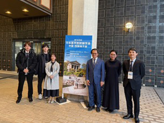 第143回日本医学放射線学会中国・四国地方会