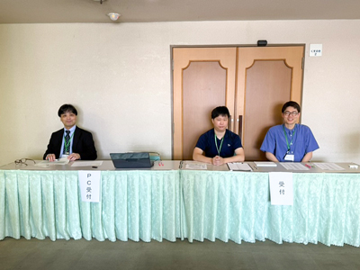 同門会