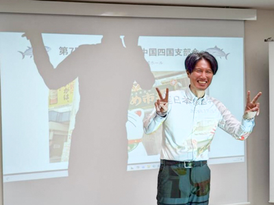 同門会