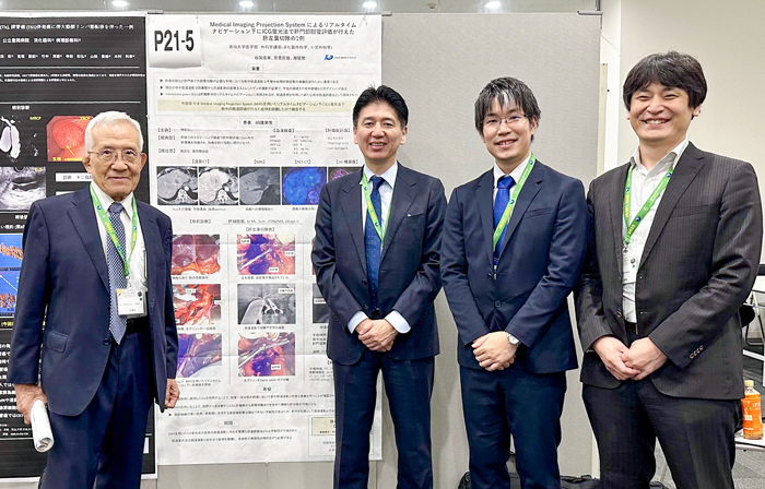 二村先生との写真