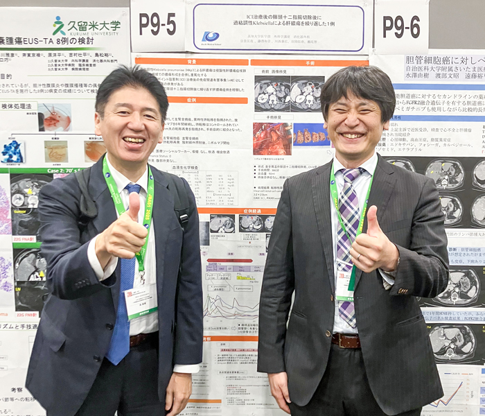 宗景先生、谷岡先生