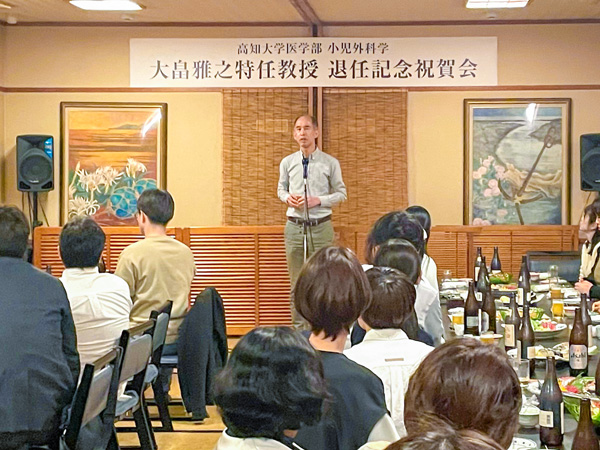 退官記念祝賀会_01
