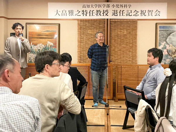 退官記念祝賀会_02
