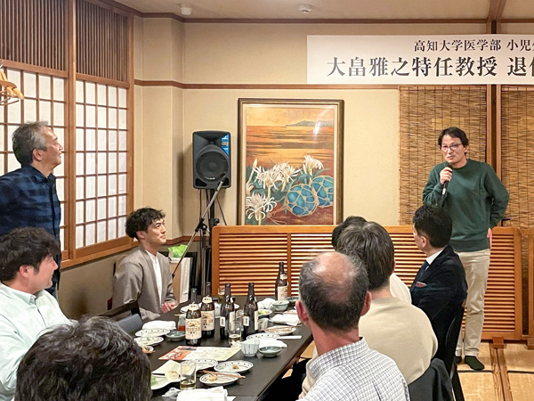 退官記念祝賀会_04