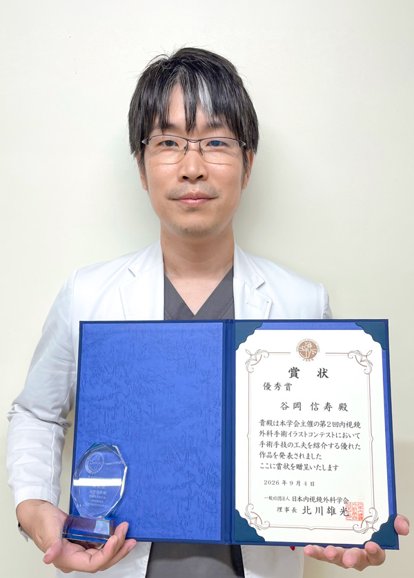 北川先生