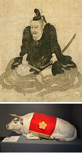 綱敷天神像と神牛