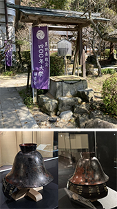 黒田如水の井戸と兜